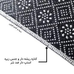 فرش مخمل نادی طرح سنتی کد o141
